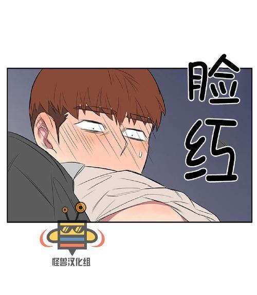 漫画人极速版搜索引擎的特点是什么？