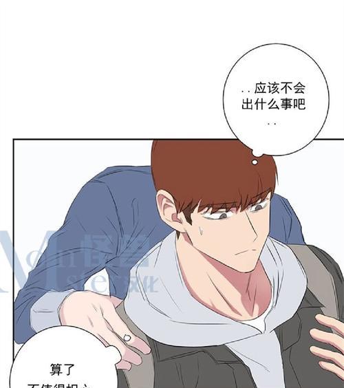 漫画人极速版搜索引擎的特点是什么？