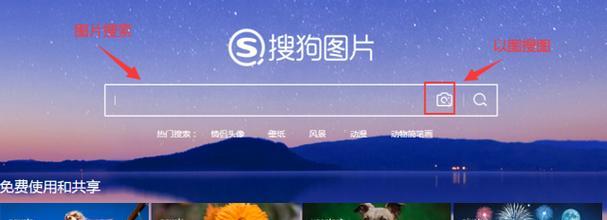 在搜索引擎里搜什么比较好？