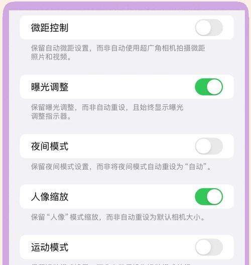 浏览器苹果的搜索引擎如何设置？如何更换浏览器苹果的搜索引擎？