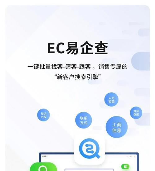 搜索引擎抓取内容时间的方法是什么？如何优化搜索引擎抓取内容的时间？