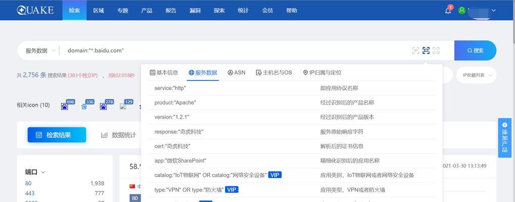 搜索引擎写内容的软件有哪些？如何选择合适的搜索引擎写内容的软件？