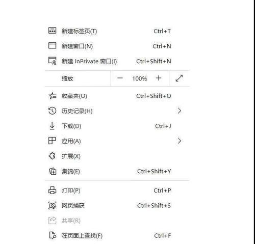 如何快速做一个搜索引擎？有哪些步骤和技巧？