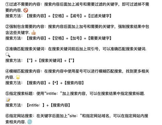 微软必应搜索引擎图标是什么？如何获取微软必应搜索引擎图标？