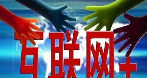 李嘉诚用过什么搜索引擎？李嘉诚常用的搜索引擎有哪些？