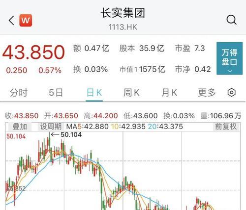 李嘉诚用过什么搜索引擎？李嘉诚常用的搜索引擎有哪些？