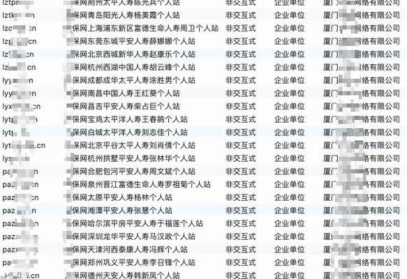 延边州seo矩阵是什么？如何构建有效的seo矩阵？