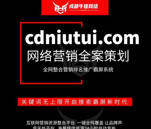 seo中除了cpc还有什么？其他优化方法有哪些？