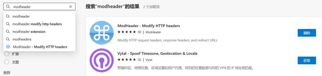 微软bing搜索引擎结果页改变了吗？新旧对比如何？
