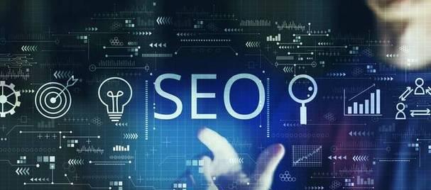 SEO优化有哪些坑人套路？如何避免？
