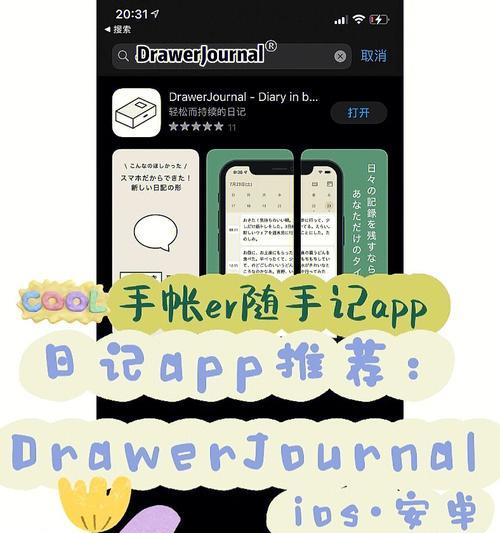 对称网名在搜索引擎中有什么特点？