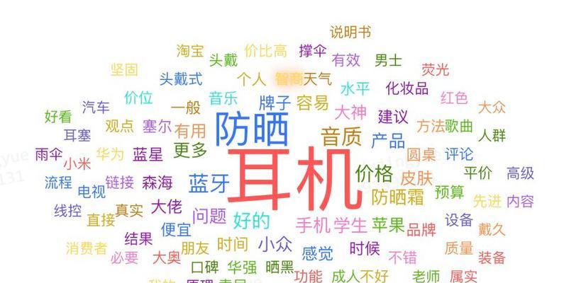 有哪些宝藏小众搜索引擎推荐？它们有何特点？