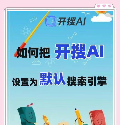 为什么有些人不会使用搜索引擎？如何学习？