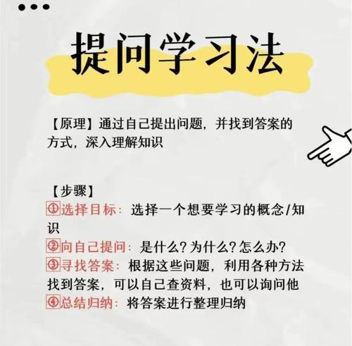 为什么有些人不会使用搜索引擎？如何学习？