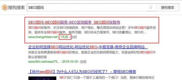 UC浏览器不能选择搜索引擎了吗？如何解决？