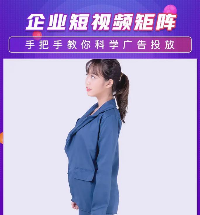 塔城SEO矩阵是什么？如何构建？