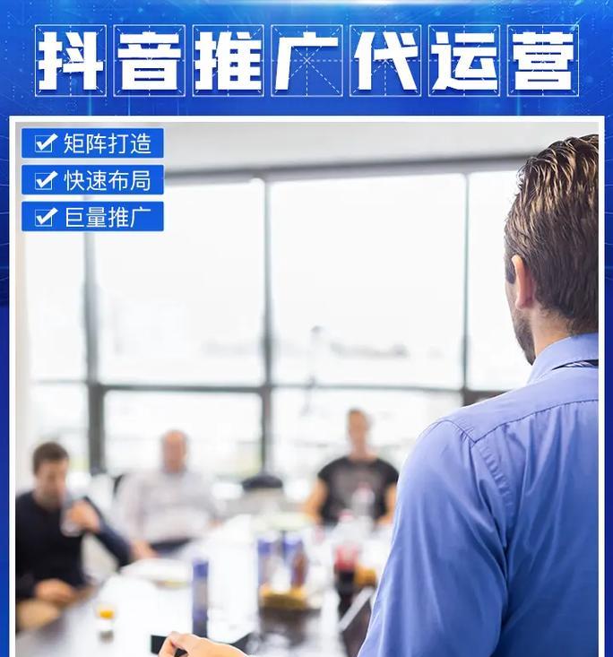 塔城SEO矩阵是什么？如何构建？