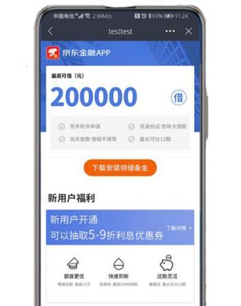 林芝网站推广优化怎么做效果最好？
