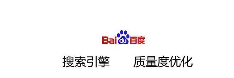 优雅的搜索引擎助手有什么功能？