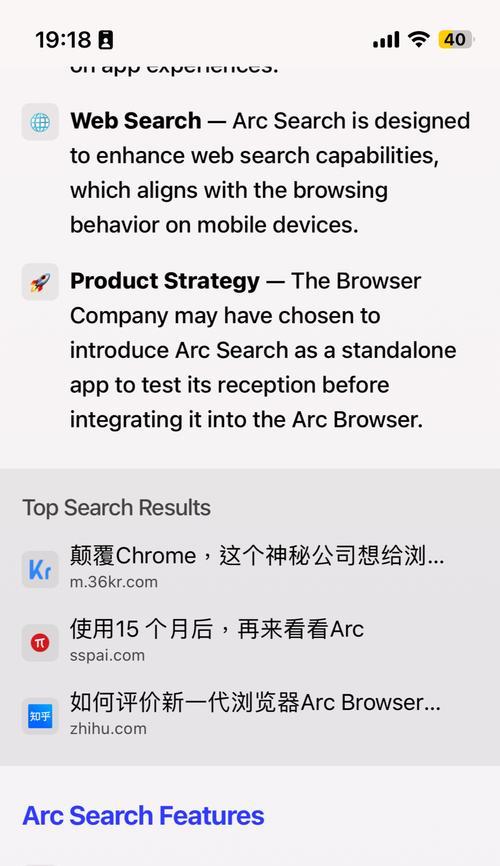 外国搜索引擎推荐网址有哪些？