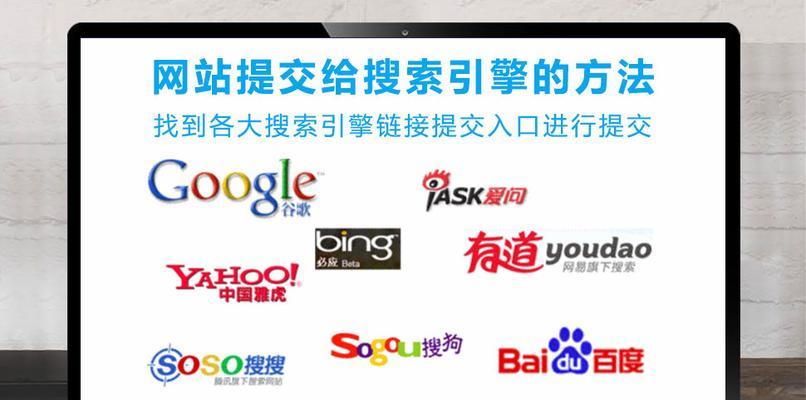为什么打字母就能触发搜索引擎？