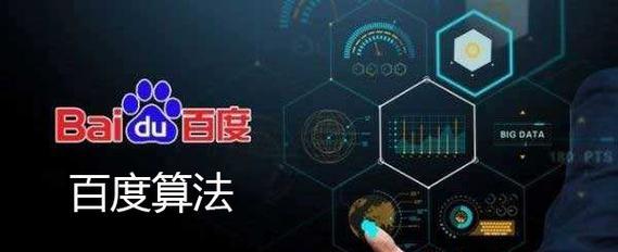 搜索引擎直接出列表如何设置？设置后有什么好处？