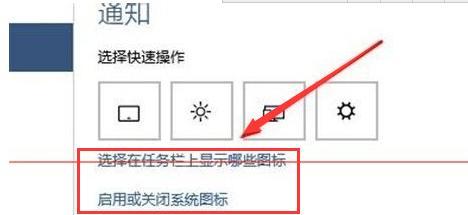 如何关闭任务栏搜索引擎？关闭后有什么好处？
