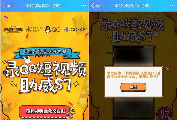 英雄联盟SEO选手的名字有哪些？如何通过SEO优化提升选手知名度？
