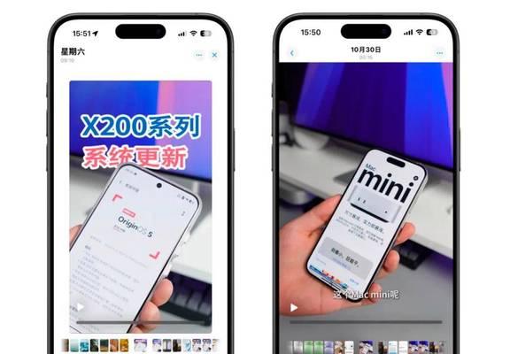 苹果搜索引擎是哪个？哪个软件的搜索引擎功能最强？