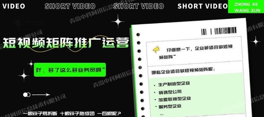 布局seo逻辑代运营是什么？