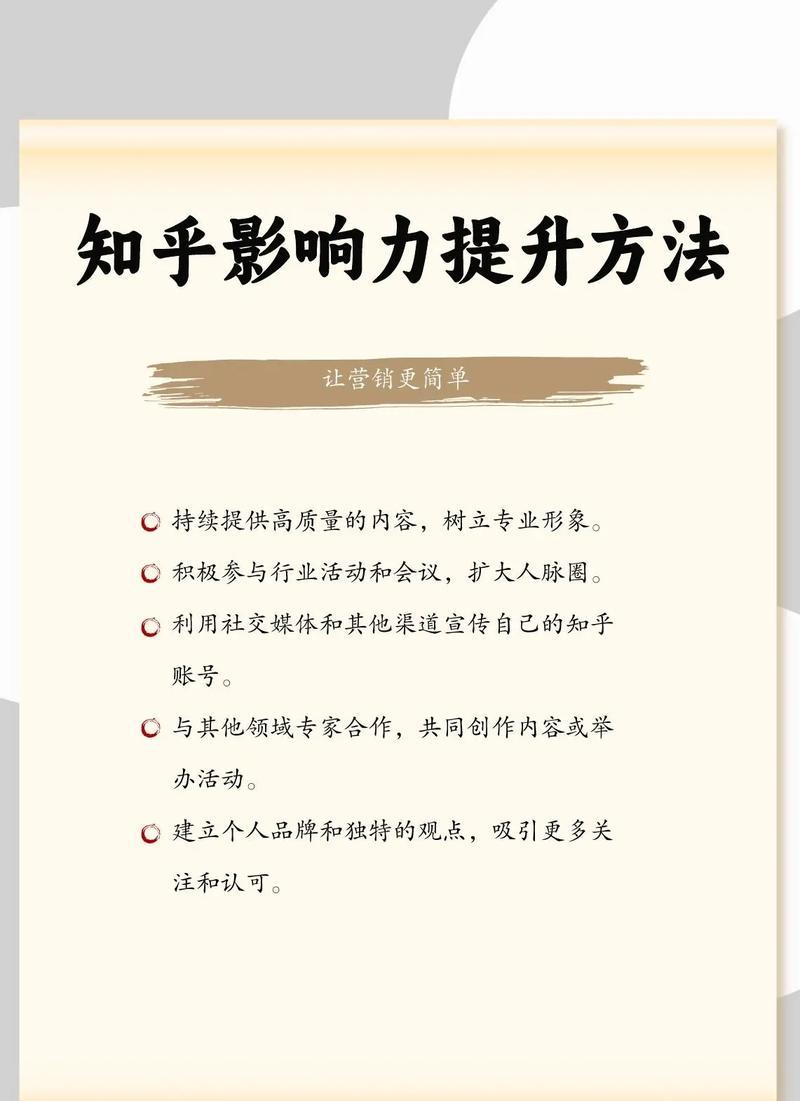 布局seo逻辑代运营是什么？