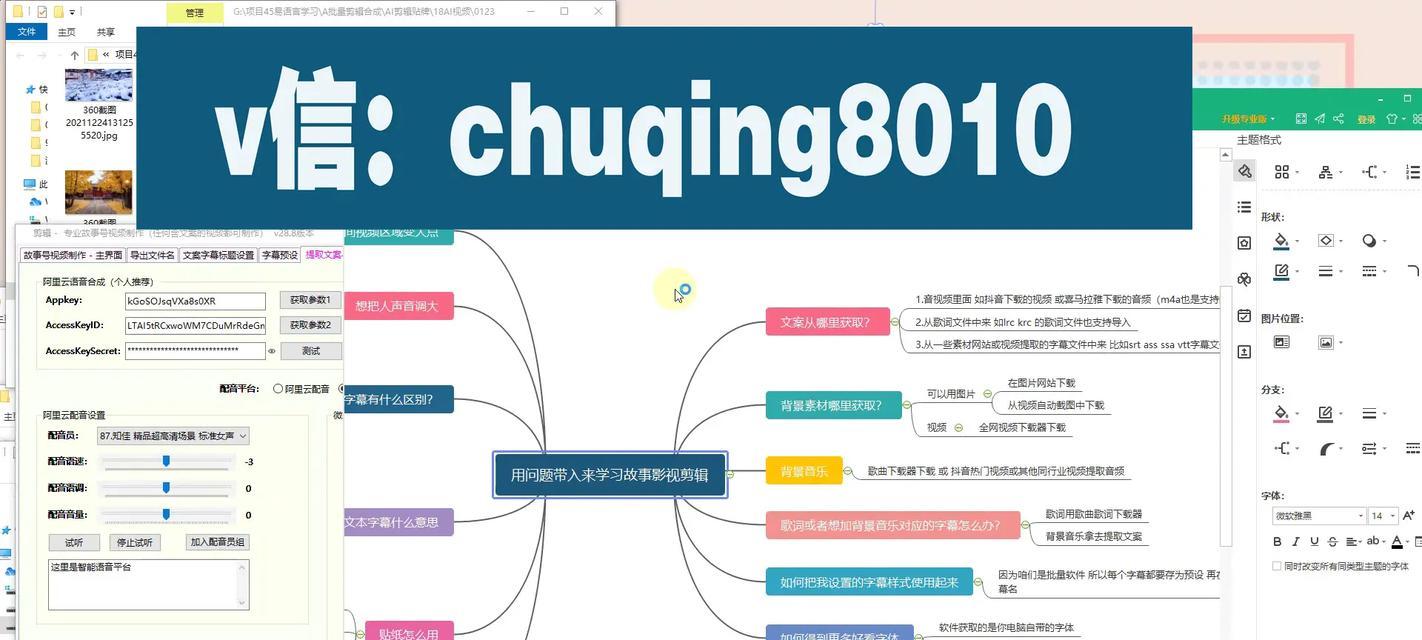将乐抖音seo优化如何咨询？