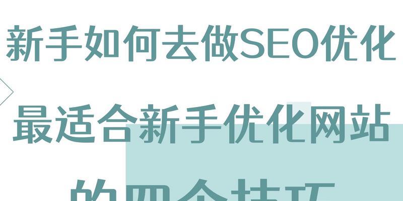 韩国Seojisu比基尼是什么？