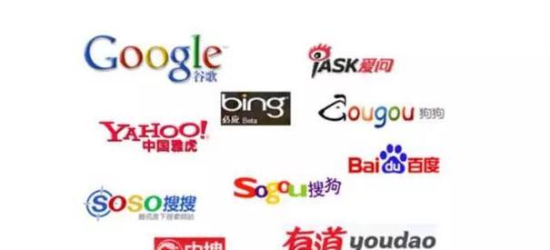 延边搜索引擎优化简介是什么？延边搜索引擎优化有哪些特点？