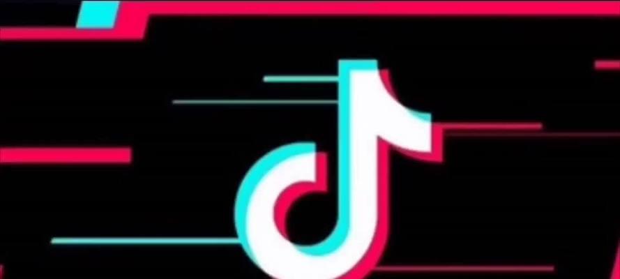 搜索引擎抖音主页怎么关闭？如何关闭搜索引擎的抖音主页？