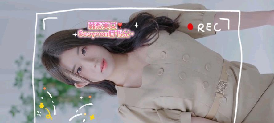 seo杨书允是谁？seo杨书允有哪些贡献？