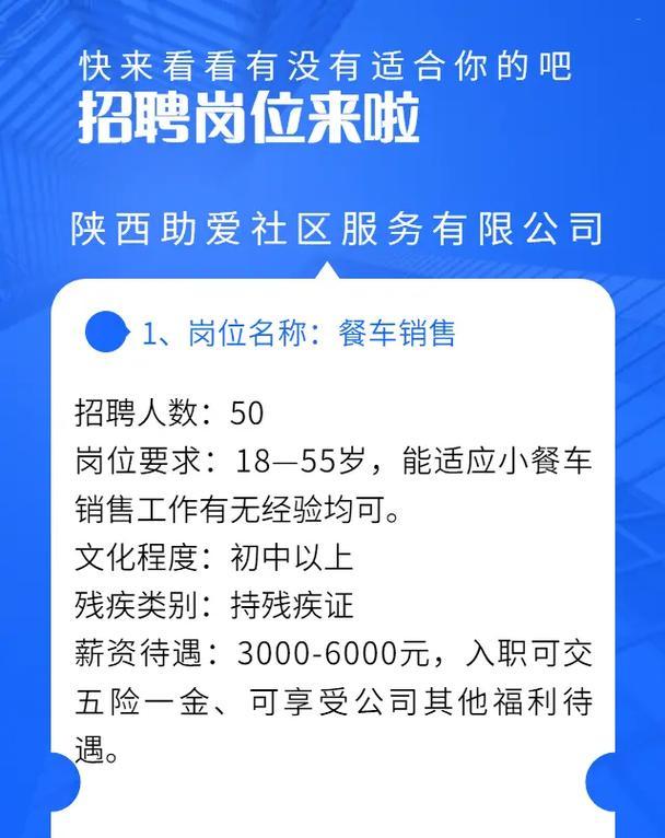 吴江抖音seo推广招聘需求大吗？如何找到合适的岗位？