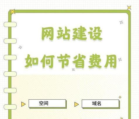 广告seo开发工具是什么？常见问题如何解决？