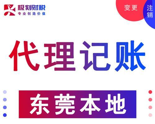 企石关键词优化品牌效果如何？常见问题有哪些？