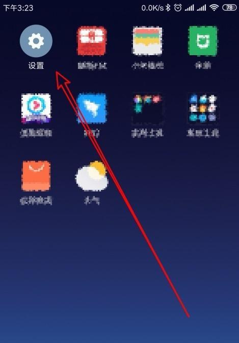 如何屏蔽一个搜索引擎？屏蔽搜索引擎的正确步骤是什么？