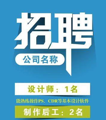 湖北招聘关键词优化哪家好？如何选择湖北招聘关键词优化服务？