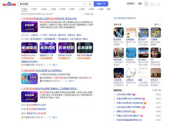 华为静态搜索引擎怎么用？华为静态搜索引擎的使用方法是什么？