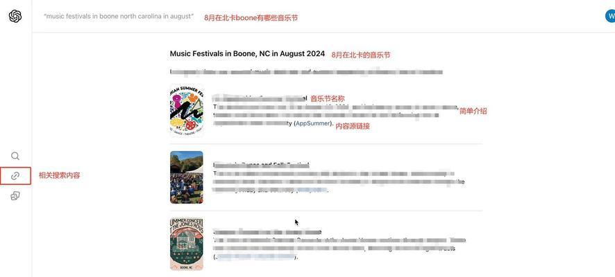 属于自己的搜索引擎有哪些？如何创建属于自己的搜索引擎？