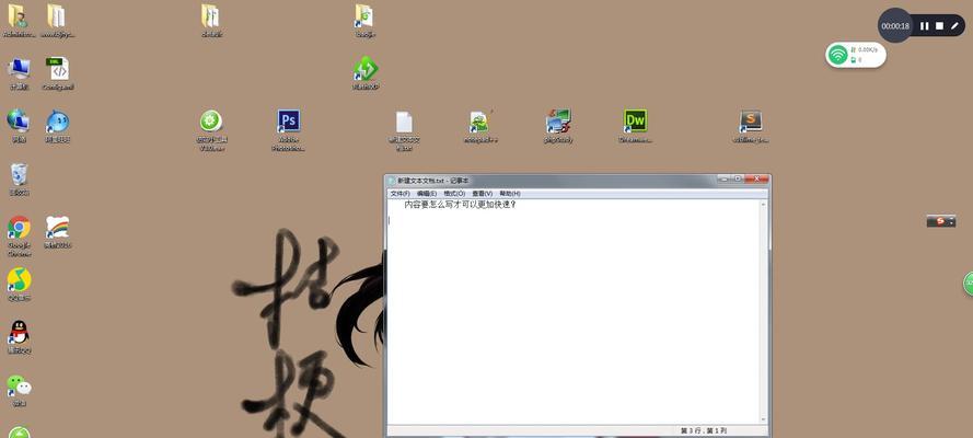 阿里seo搜索怎么设置？需要写代码吗？