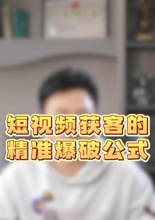 江西抖音搜索关键词优化的费用是多少？