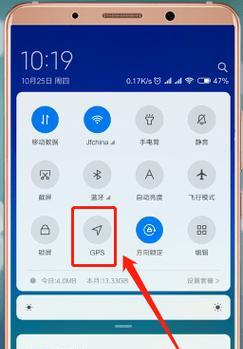 小米关闭选择搜索引擎？用户如何更换默认搜索引擎？