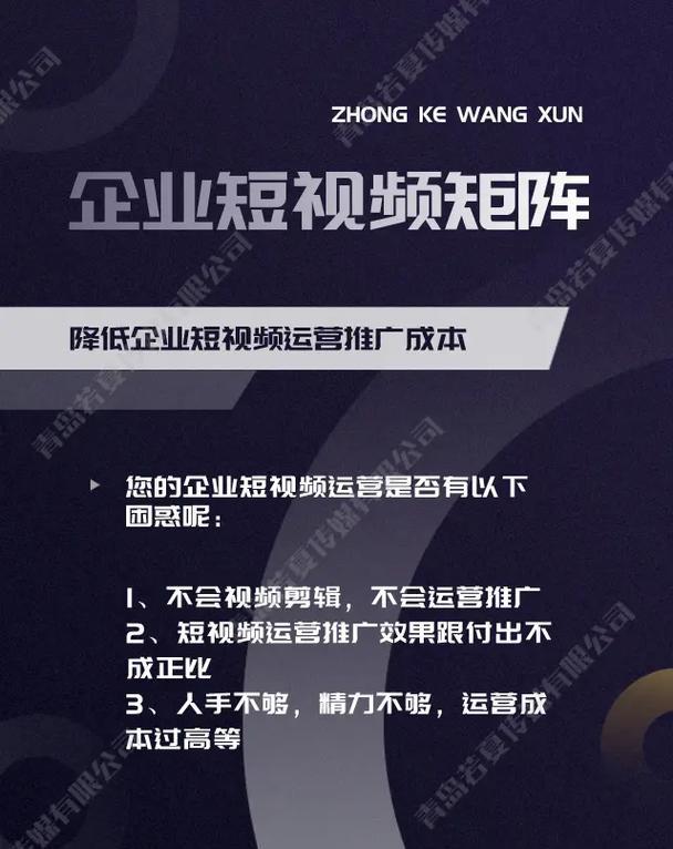 大湾区抖音seo？如何在大湾区进行抖音SEO优化？