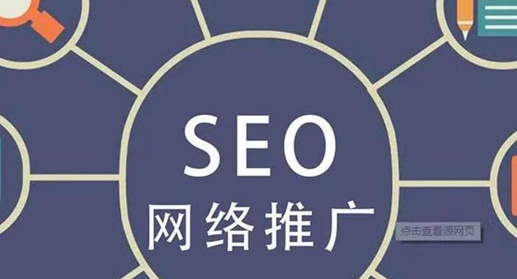 为什么全是搜索引擎？搜索引擎在互联网中的重要性是什么？