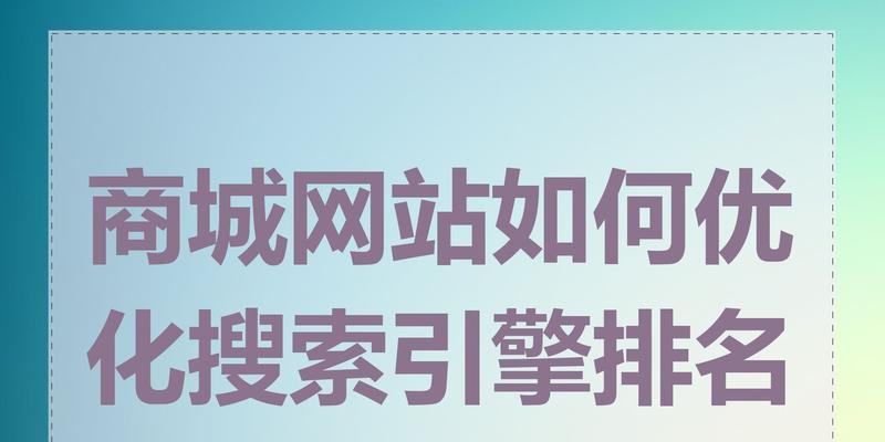 搜索引擎难开发吗是真的吗？搜索引擎开发的难点在哪里？