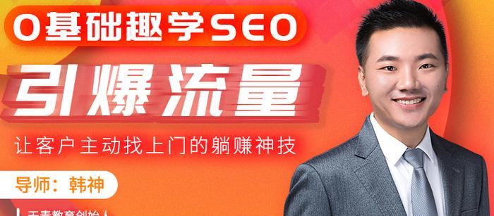 edga浏览器怎么修改搜索引擎？如何更换edga的默认搜索引擎？